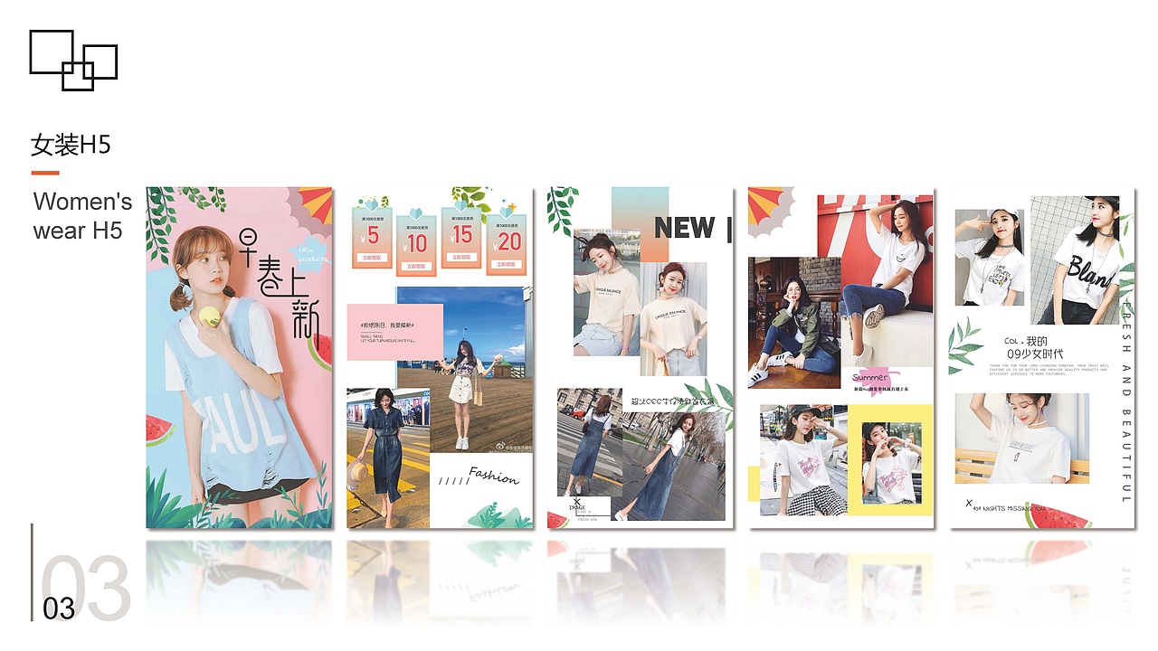 作品（图ZMTU3OTQ2MzYw） - APP界面 - 站酷设计师酷酷的起飞原创素材 - 站酷ZCOOL