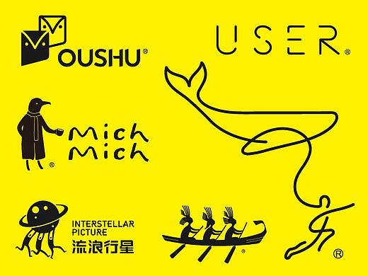 美妆LOGO 化妆品LOGO 科技LOGO 餐饮LOGO 化妆品包装 