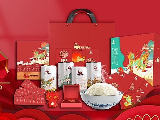 大米包装设计长图