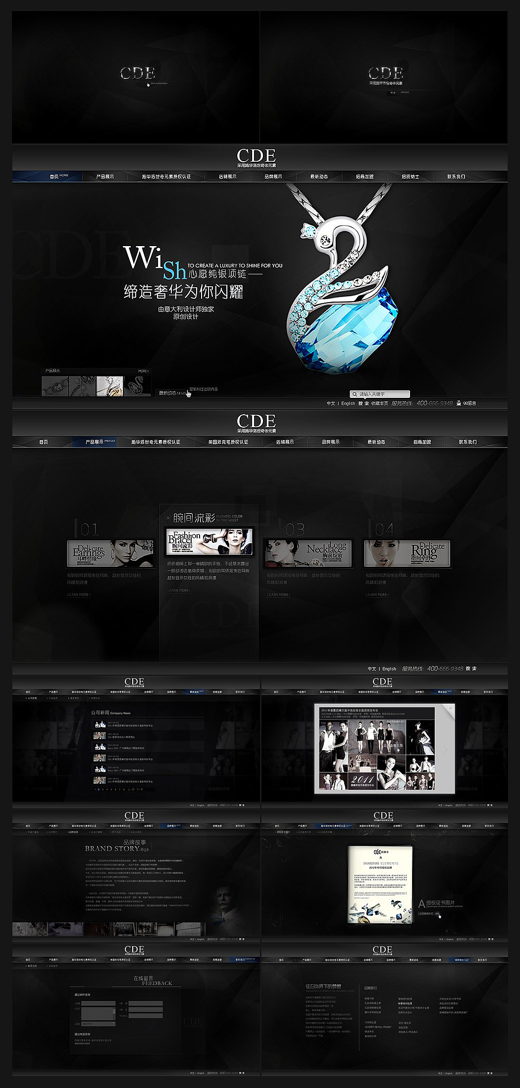12下半年作品（图ZNzcwMjc1Ng==） - 图标 - 站酷设计师Candance原创素材 - 站酷ZCOOL