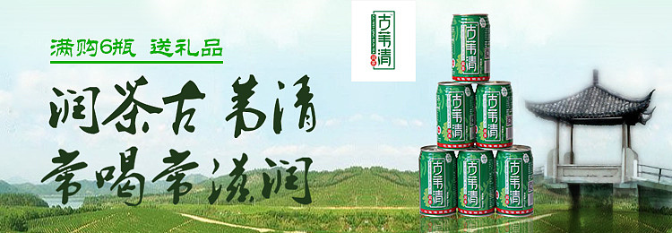 banner（图ZMTA2ODMzODg4） - 运营设计 - 站酷设计师Triphibious原创素材 - 站酷ZCOOL