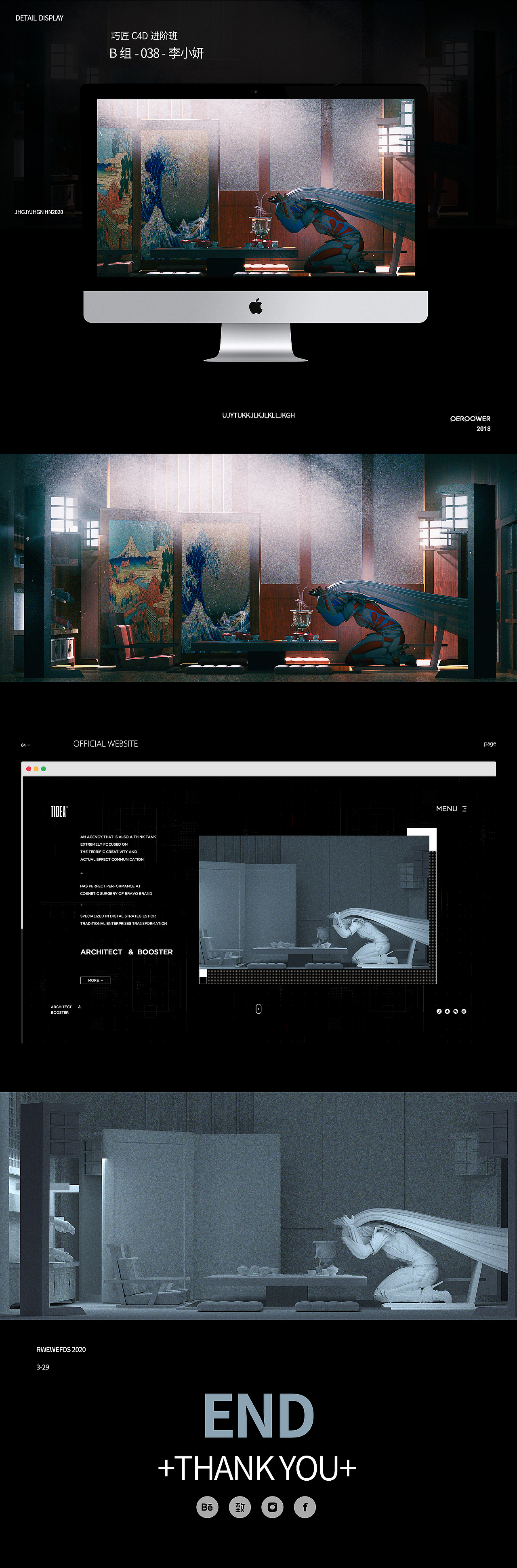 作业 仅用于练习 不作为商用（图ZMjA0MTIzMDMy） - 其他三维 - 站酷设计师lxylxy321原创素材 - 站酷ZCOOL