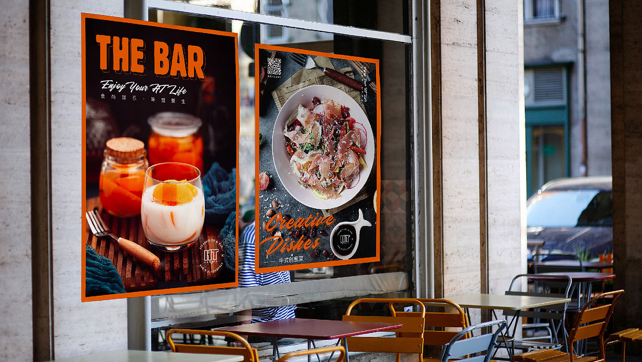 餐飲空間全案設計—HT Square