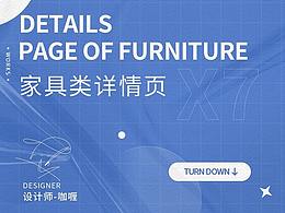 2022下半年總結(jié)