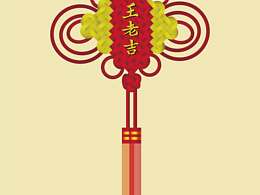 广告设计