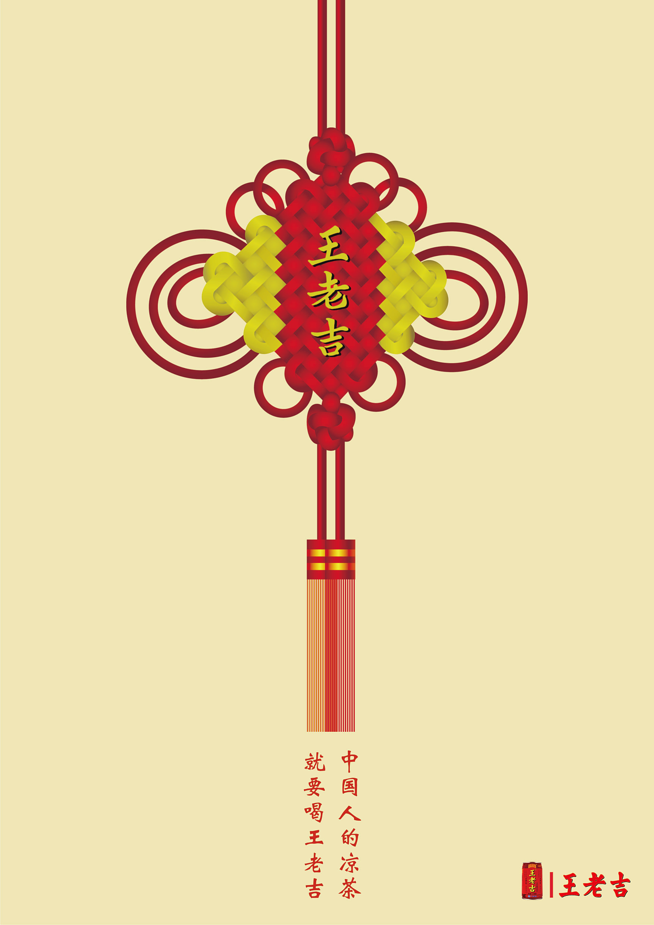 广告设计|平面|海报|臻臻臻臻臻古德zz - 原创作品 - 站酷 (zcool)