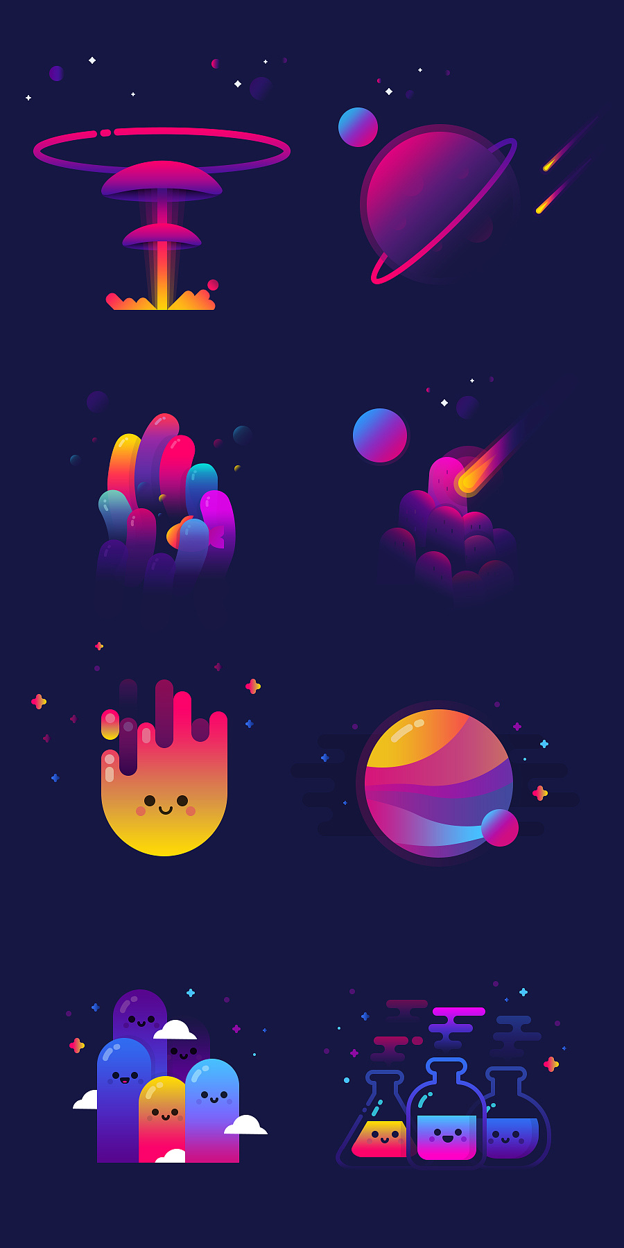 mbe大神渐变风格作品练习