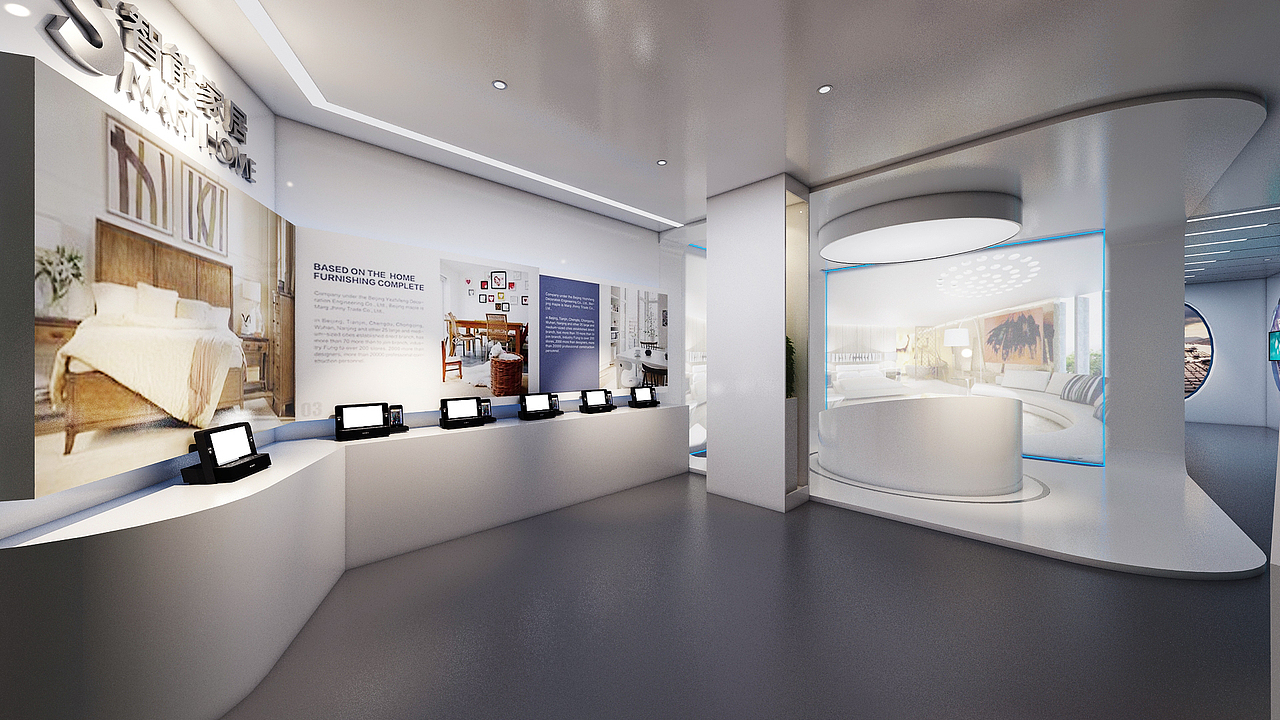 福州电能智慧体验馆