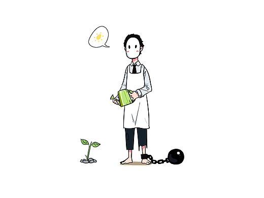 陪伴。（个人主页-ZMzk0MzQyNDA=） - 创作习作 - 站酷设计师Blenboo原创素材 - 站酷ZCOOL