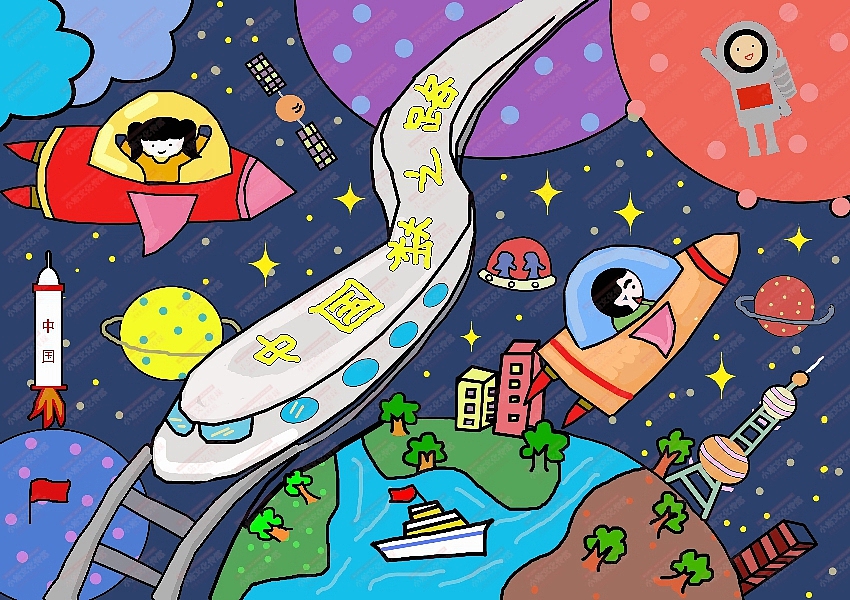 电脑绘画（图ZMjMyMDc1OTY0） - 艺术插画 - 站酷设计师sucaionline2020原创素材 - 站酷ZCOOL