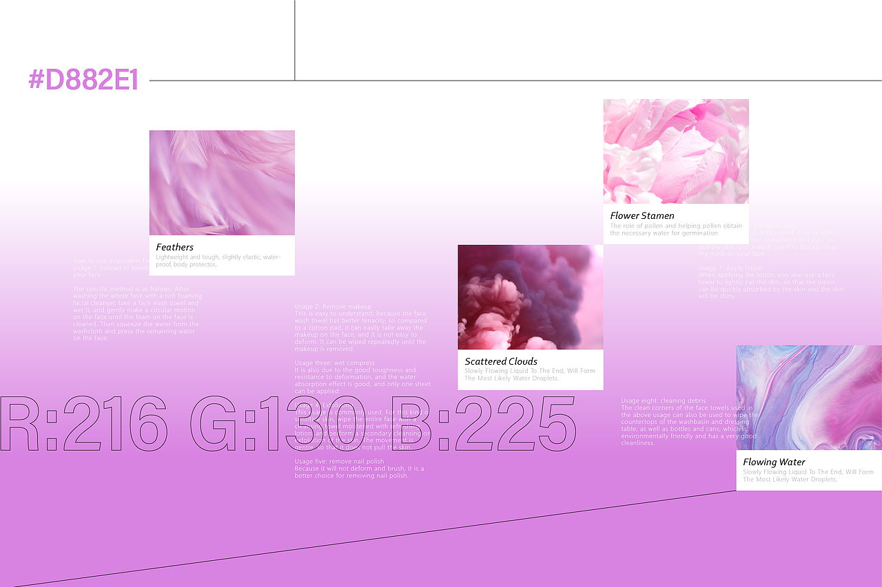 洗脸巾包装设计（图ZMjc4ODk3NDU2） - 包装 - 站酷设计师Easendesign原创素材 - 站酷ZCOOL