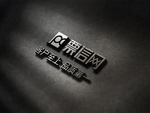 logo+字体设计