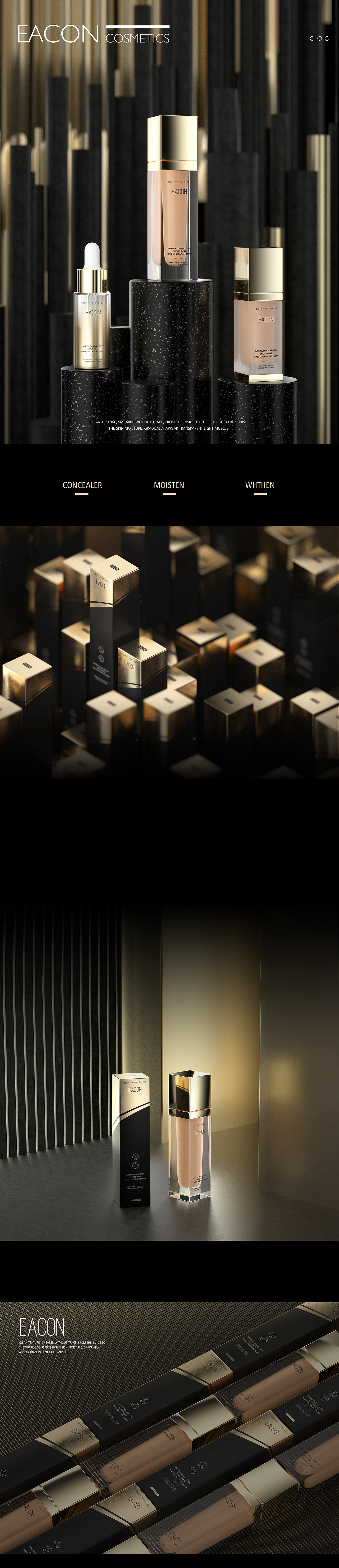EACON-CONCEALER SERIES（图ZMTkwNzk2Nzc2） - 产品 - 站酷设计师GUMM原创素材 - 站酷ZCOOL