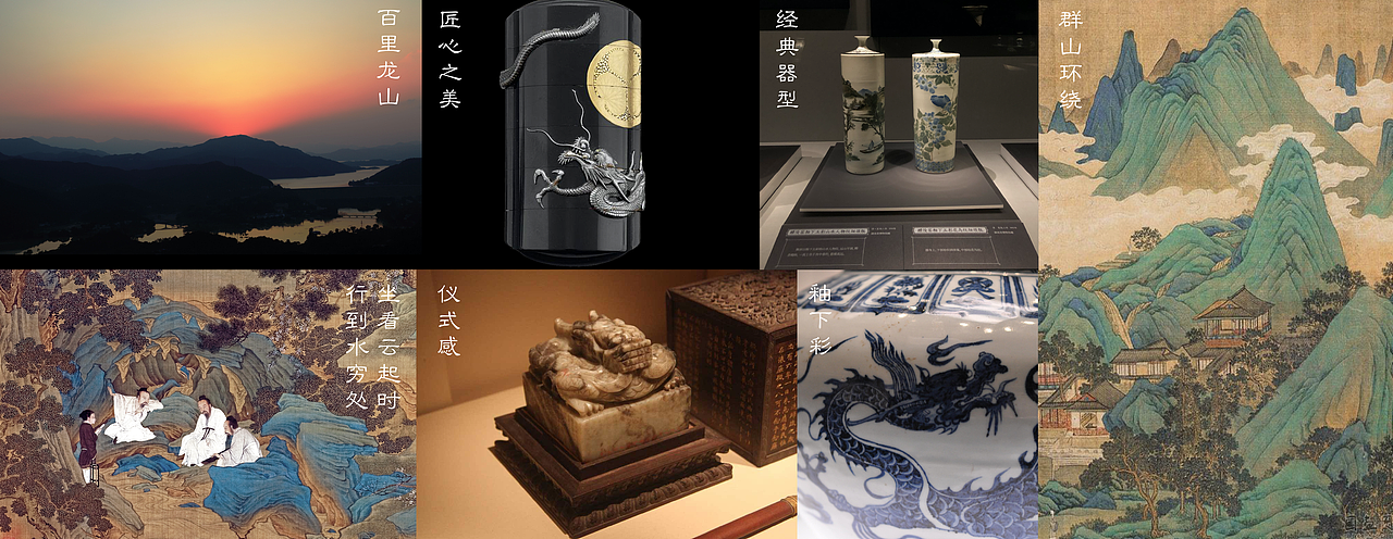 湖南湘窖-日月星系列酱酒（图ZMjUxMjcyMzE2） - 包装 - 站酷设计师堃所白由人原创素材 - 站酷ZCOOL