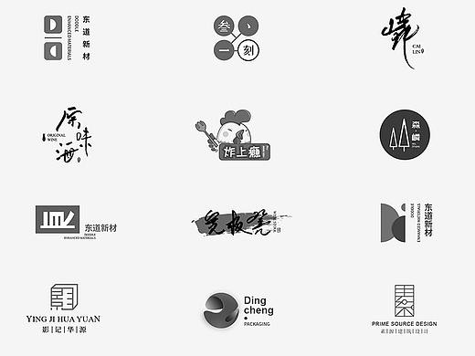 8月logo小集