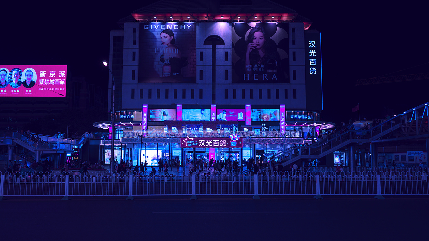 不懂配色,赛博朋克