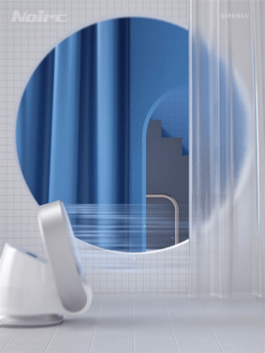 【英国Noirc无叶风扇】产品视觉动画——巨人谷制作