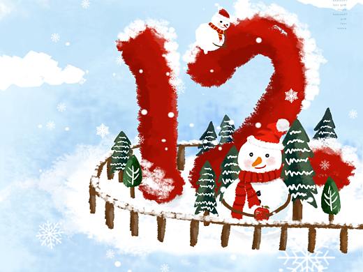 圣诞节（个人主页-ZNDk1ODM2Njg=） - 艺术插画 - 站酷设计师刘小北0原创素材 - 站酷ZCOOL