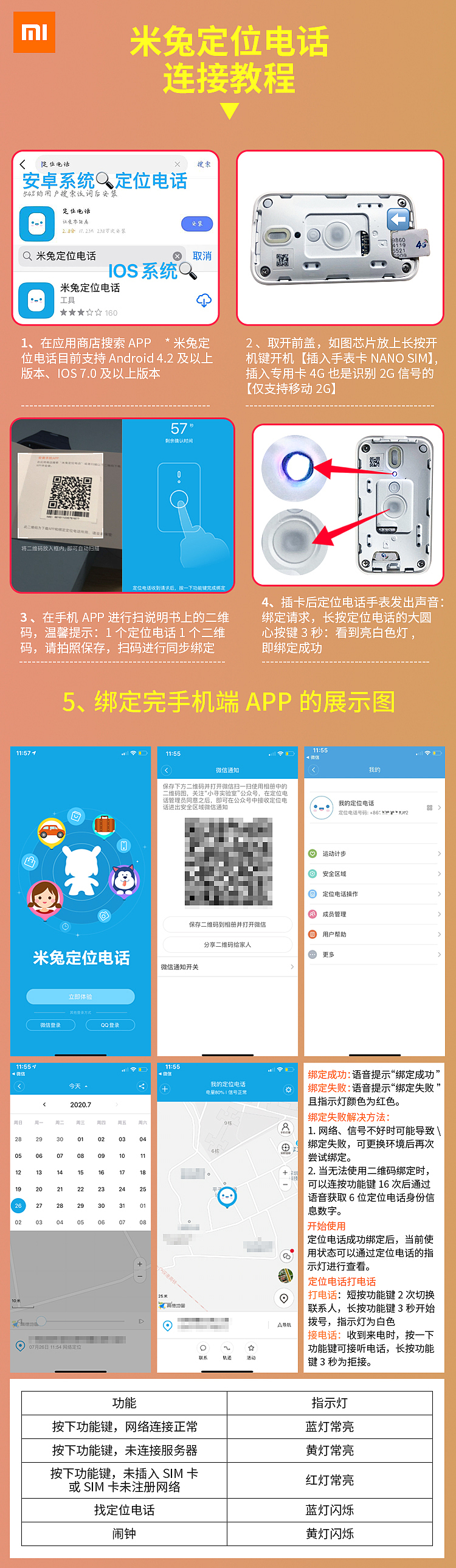 【 活动海报 x9 】（图ZMjQ0NjA1OTI0） - 海报 - 站酷设计师楽可口可原创素材 - 站酷ZCOOL