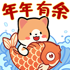 微信表情-甜品猫【新年系列】表情上线啦！！！（图ZMjgzNTE3NzMy） - 网络表情 - 站酷设计师甜品猫日常原创素材 - 站酷ZCOOL
