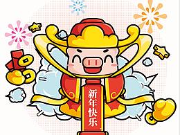 豬年快樂(lè)