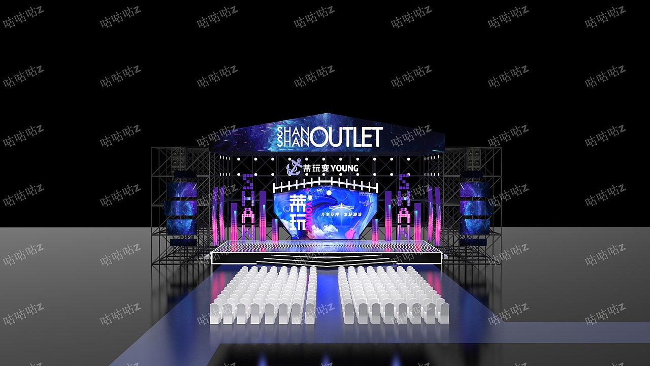 奥特莱斯音乐节 未落地项目（图ZMjM0NzMwMjA0） - 舞台美术 - 站酷设计师咕咕咕z原创素材 - 站酷ZCOOL