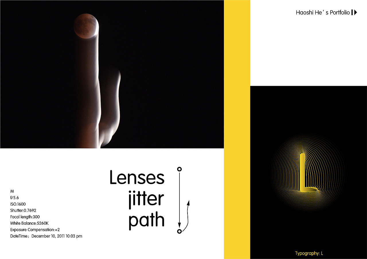 月全食主题概念摄影与字体设计