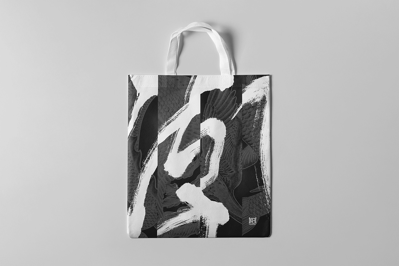潮CHAOSHANg品牌设计（图ZMTI3NDA3NzUy） - 品牌 - 站酷设计师书不译原创素材 - 站酷ZCOOL