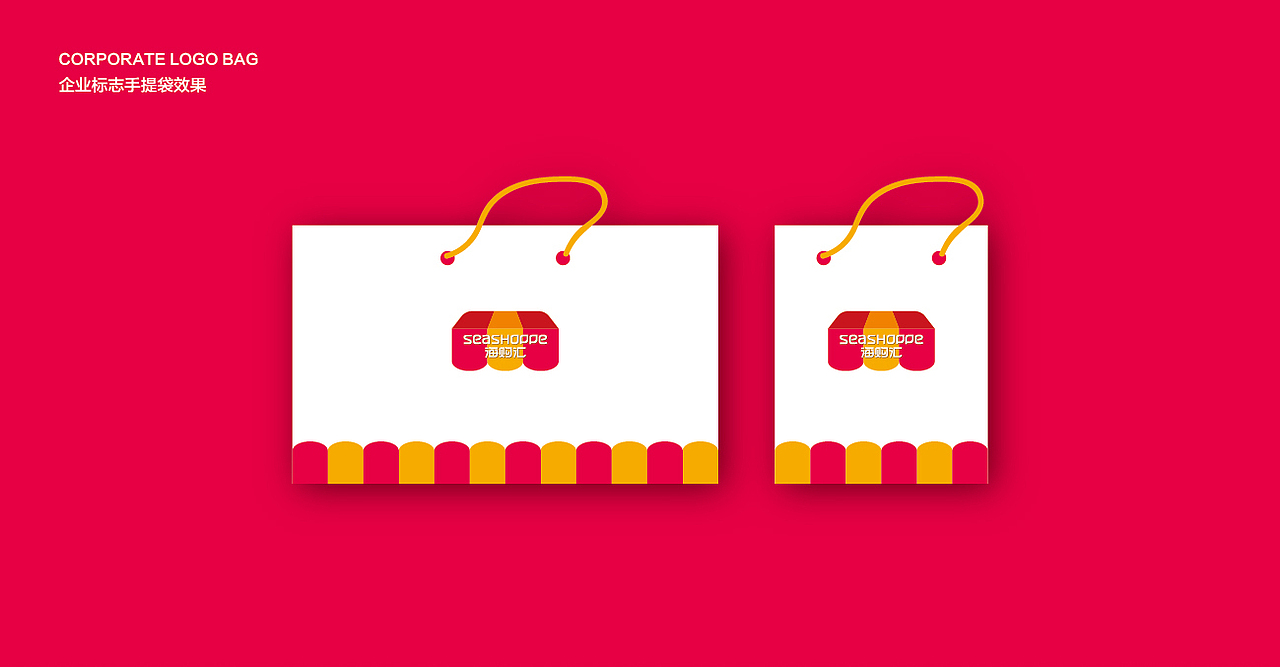 品牌合集/Brand collection