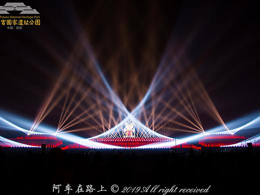 西安大明宫国家遗址公园2019年灯光秀