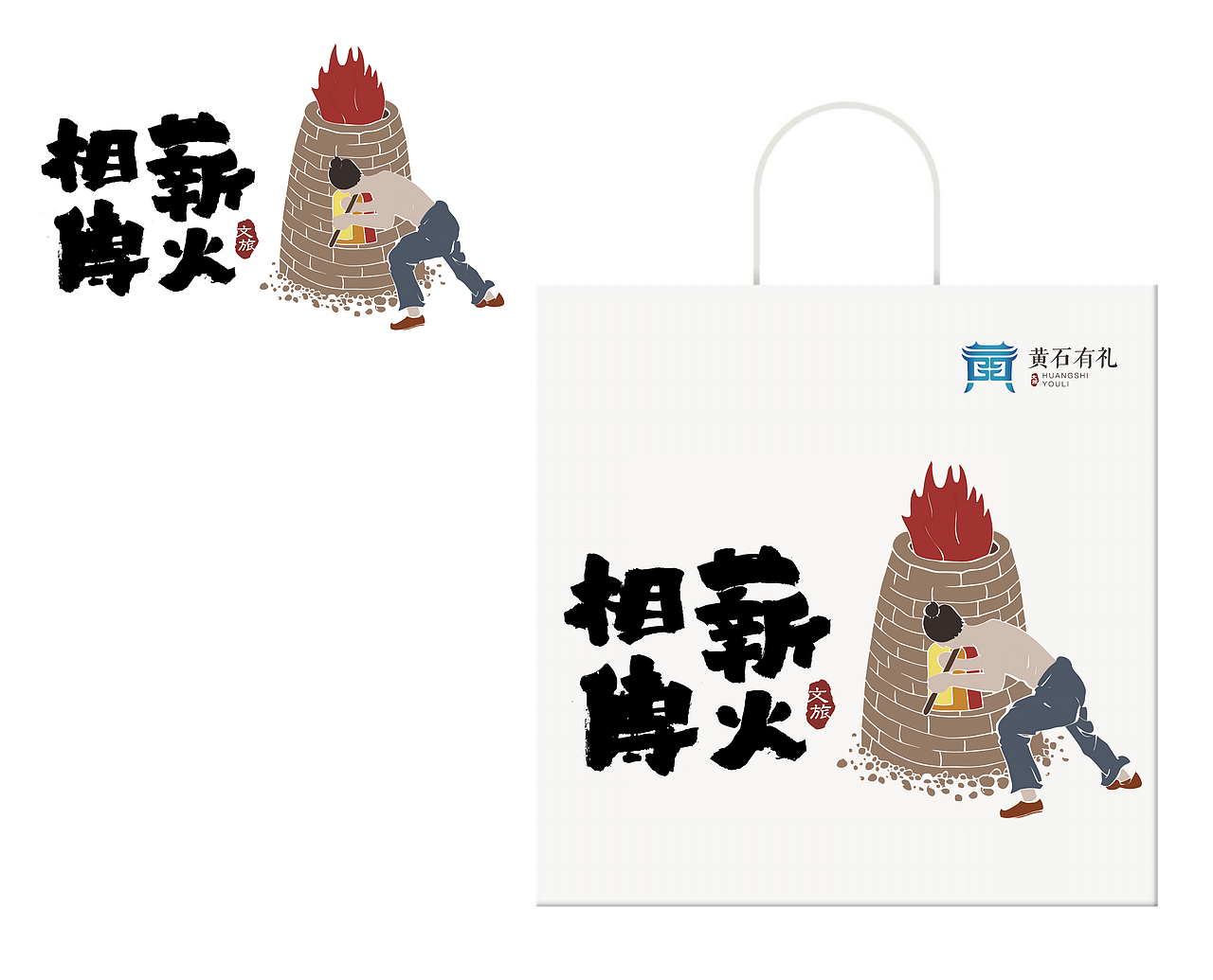 黄石家里有矿元素提炼及应用