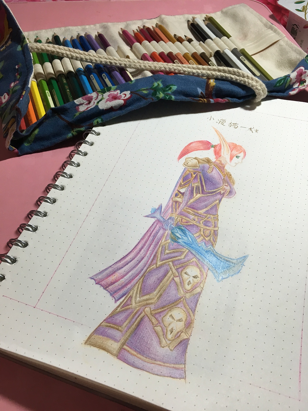 我的魔兽—小术士《彩铅第三周练习作》（图ZNTE1NTI5NDQ=） - 其他 - 站酷设计师糖墩儿Emily原创素材 - 站酷ZCOOL