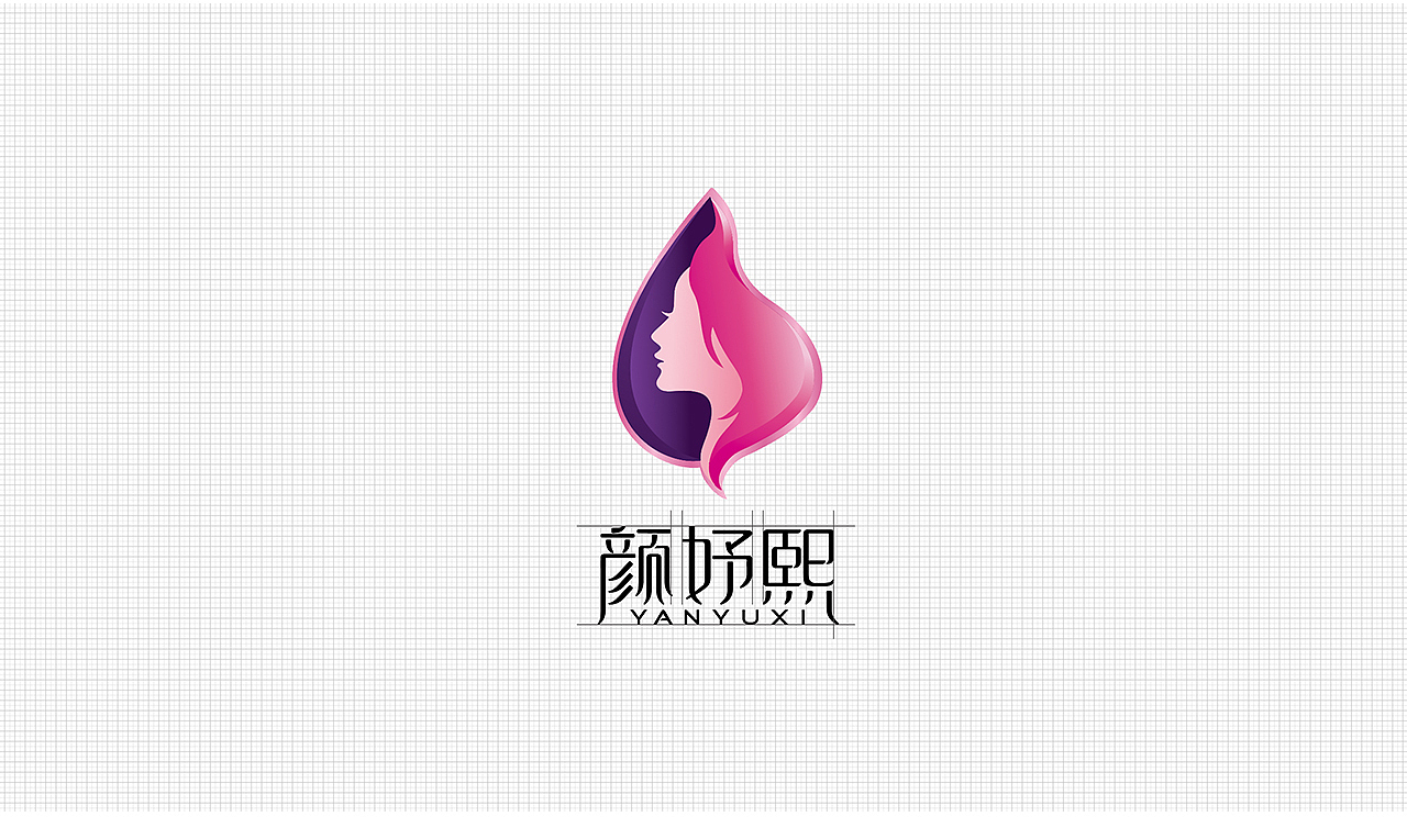 化妆品品牌商标设计 面膜包装设计 化妆品设计（图ZMTAxMzgyMzQw） - 包装 - 站酷设计师翰朗设计智造局原创素材 - 站酷ZCOOL