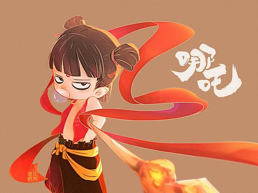 哪吒