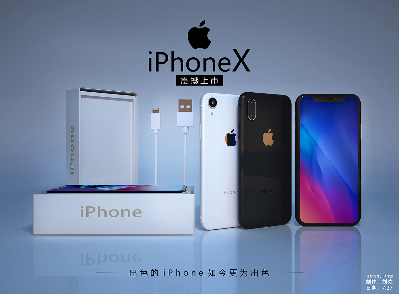 1907期C4D学员作品分享（图ZMTczOTk5MTYw） - 其他三维 - 站酷设计师中鹏南山分校原创素材 - 站酷ZCOOL