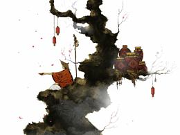 《廿四城记·鬼游·立春》