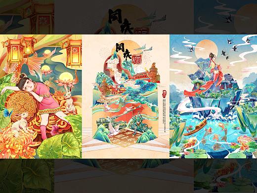 国潮插画近期合集：中秋+国庆+二十四节气之立春