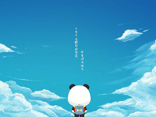 熊仔---桌面壁纸2