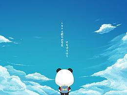 视觉设计