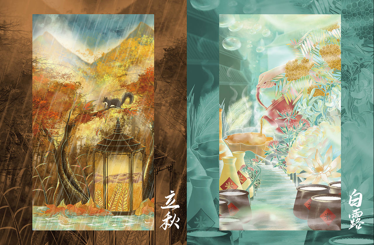 2019-2020 作品（图ZMjQzNzExMTY0） - 商业插画 - 站酷设计师HAGIHAGI原创素材 - 站酷ZCOOL