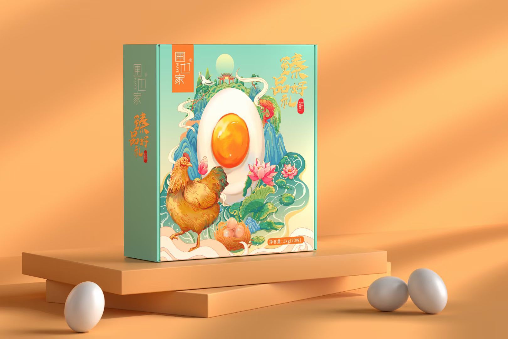鸡蛋箱子