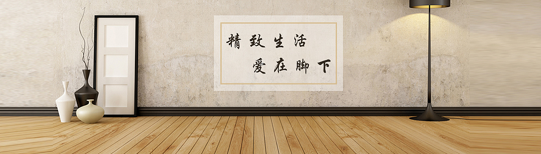 详情图（图ZMTE0MjI4Mzky） - 企业官网 - 站酷设计师荔枝不甜原创素材 - 站酷ZCOOL