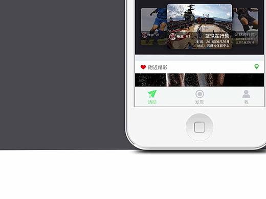 作品集（移动端／pc端／banner）