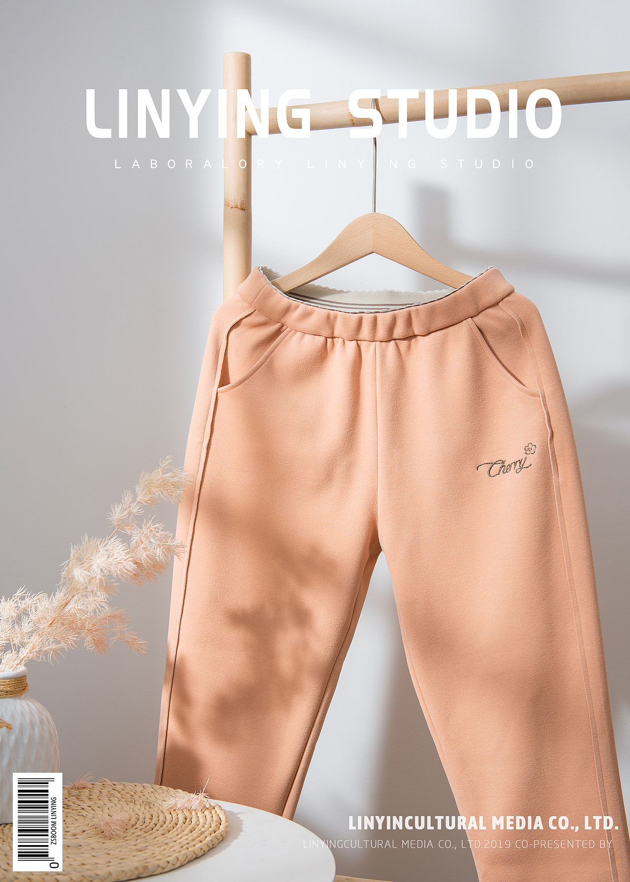 打底裤静物拍摄