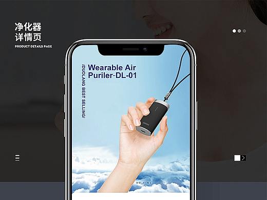 阿里巴巴国际站详情