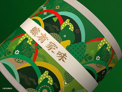 如见 × 小六汤包 2021端午《粽有家味》
