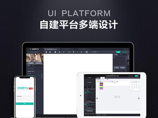 自建直播平臺(tái)（個(gè)人主頁-ZMzI3Mjc5NDA=） - APP界面 - 站酷設(shè)計(jì)師瘦瘦乖乖乖原創(chuàng)素材 - 站酷ZCOOL