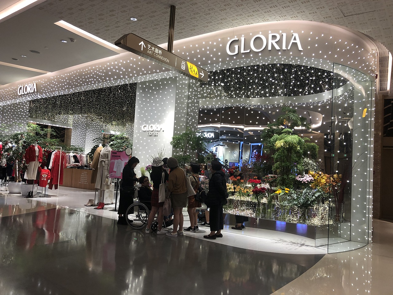 优衣库-Nome-热风-k11-the colorist（图ZMTkwNTc4Nzgw） - 其他 - 站酷设计师蒋瓢瓢原创素材 - 站酷ZCOOL