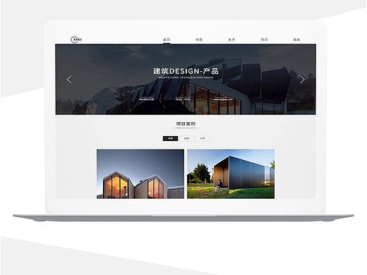 2017-2019网页作品