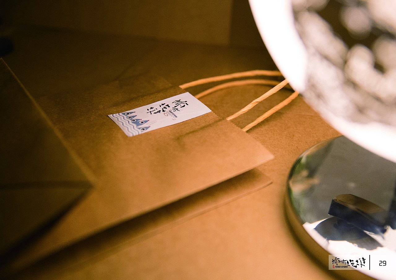 榆木圪墶餐饮品牌（图ZMjQyMDI4Nzcy） - 包装 - 站酷设计师JACY炽杰原创素材 - 站酷ZCOOL